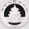 Chiny 10 Yuanów 2009 - chiński Panda