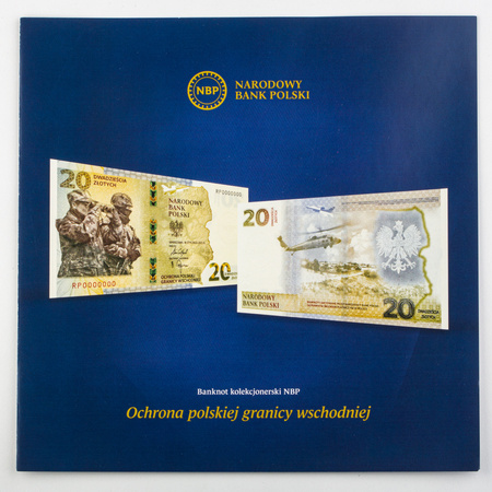Polska 20zł 2022 - Ochrona polskiej granicy wschodniej